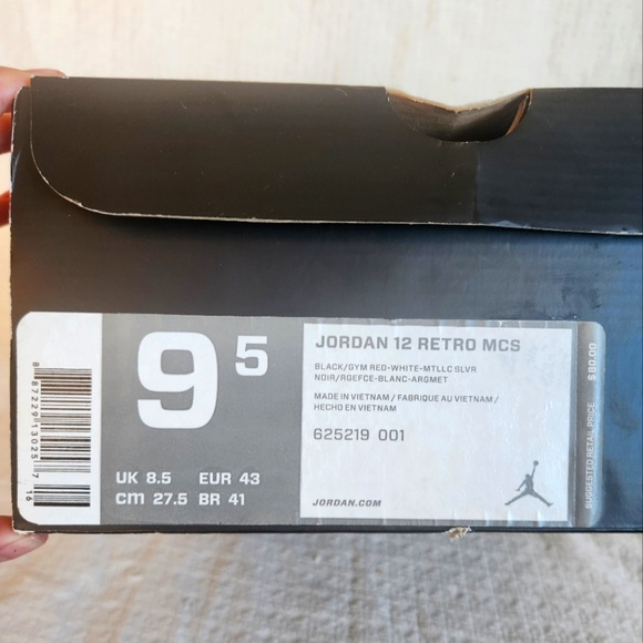 Men's Nike Air Jordan Retro XII 12 Playoff MCS Cleats Baseball Molded - Picture 12 of 15